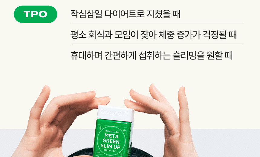 (이런 분께) 권합니다